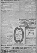 giornale/TO00185815/1918/n.74, 5 ed/004